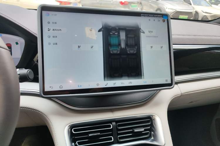 Used BYD Song PLUS New Energy 2025 DM-i 160KM Flagship PLUS Audio And AC Panel