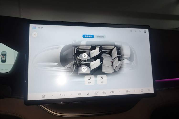 Used BYD Song PLUS New Energy 2025 DM-i 160KM Flagship PLUS Audio And AC Panel
