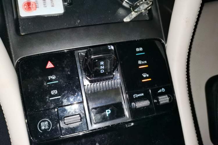 Used BYD Song PLUS New Energy 2025 EV 520km Premium Version Gear Lever
