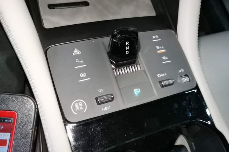 Used BYD Song PLUS New Energy 2025 DM-i Smart Drive 112KM Prestige Model Gear Lever
