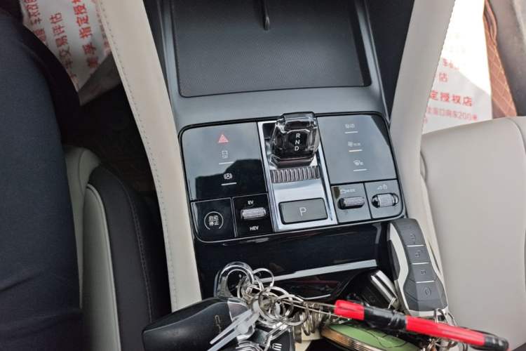 Used BYD Song PLUS New Energy 2025 DM-i 112KM Prestige Model Gear Lever