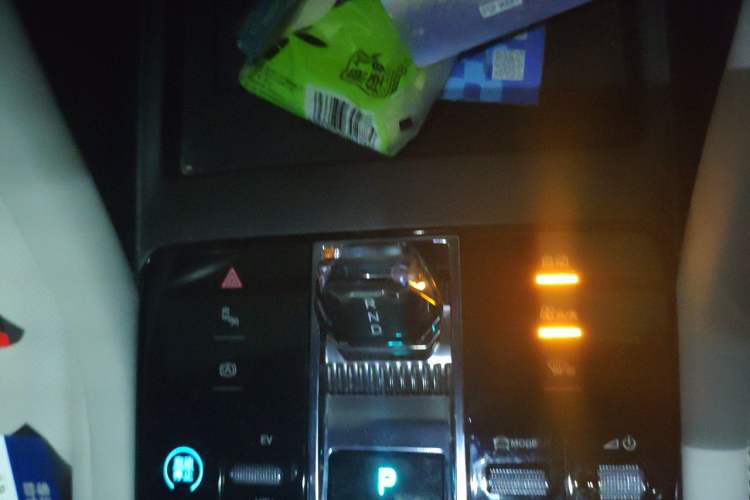 Used BYD Song PLUS New Energy 2025 DM-i 112KM Prestige Model Gear Lever