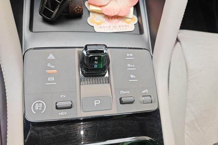 Used BYD Song PLUS New Energy 2025 DM-i 112KM Prestige Model Gear Lever