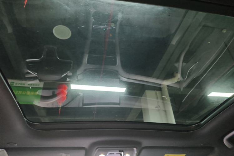 Used BYD Song PLUS New Energy 2025 DM-i 112KM Prestige Model Headliner