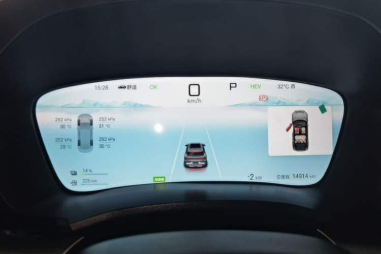 Used BYD Song PLUS New Energy 2025 DM-i 112KM Prestige Model Instrument Cluster