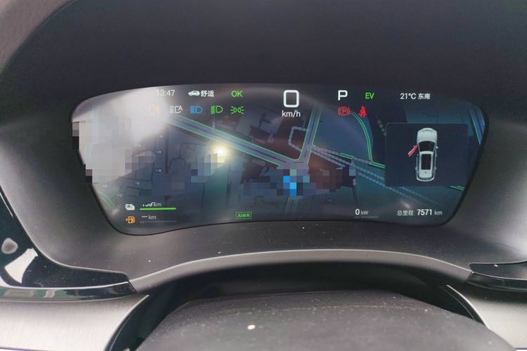 Used BYD Song PLUS New Energy 2025 DM-i Intelligent Driving 160KM Flagship Model Instrument Cluster