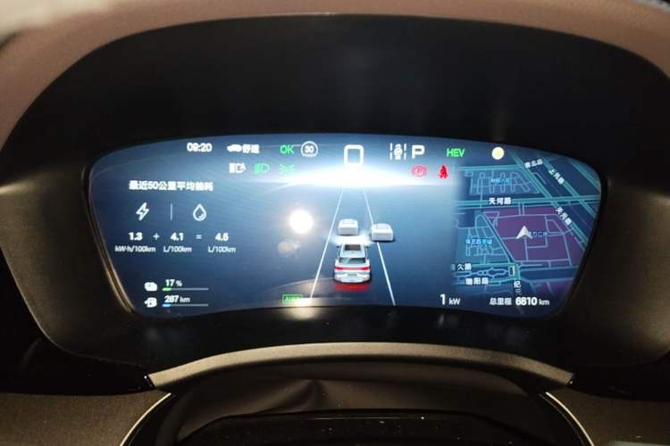 Used BYD Song PLUS New Energy 2025 DM-i 112KM Prestige Model Instrument Cluster