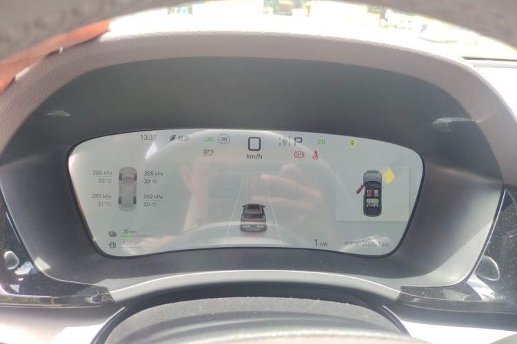 Used BYD Song PLUS New Energy 2025 DM-i 160KM Flagship Model Instrument Cluster