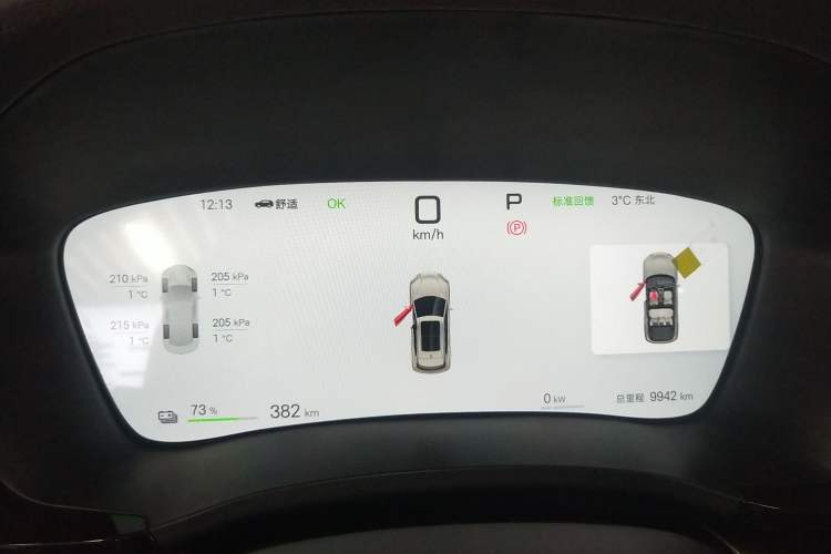 Used BYD Song PLUS New Energy 2025 EV Intelligent Driving Version 520km Premium Model Instrument Cluster