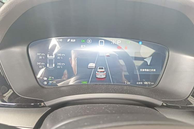 Used BYD Song PLUS New Energy 2025 DM-i 112KM Prestige Model Instrument Cluster