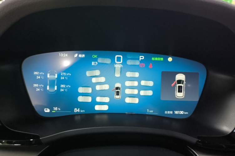 Used BYD Song PLUS New Energy 2025 EV Intelligent Driving Edition 520km Luxury Model Instrument Cluster