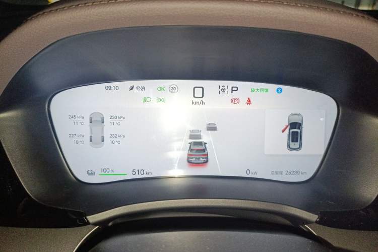 Used BYD Song PLUS New Energy 2025 EV 520km Premium Version Instrument Cluster