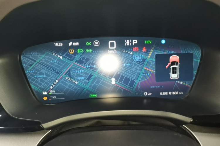 Used BYD Song PLUS New Energy 2025 DM-i 112KM Prestige Model Instrument Cluster