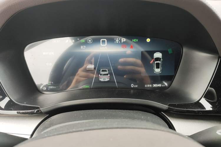 Used BYD Song PLUS New Energy 2025 DM-i 112KM Prestige Model Instrument Cluster