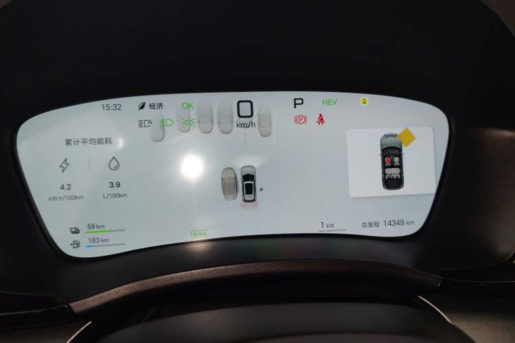 Used BYD Song PLUS New Energy 2025 DM-i 112KM Prestige Model Instrument Cluster