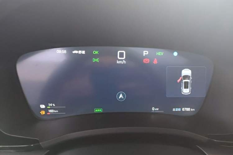 Used BYD Song PLUS New Energy 2025 DM-i Intelligent Driving 112KM Prestige Model Instrument Cluster