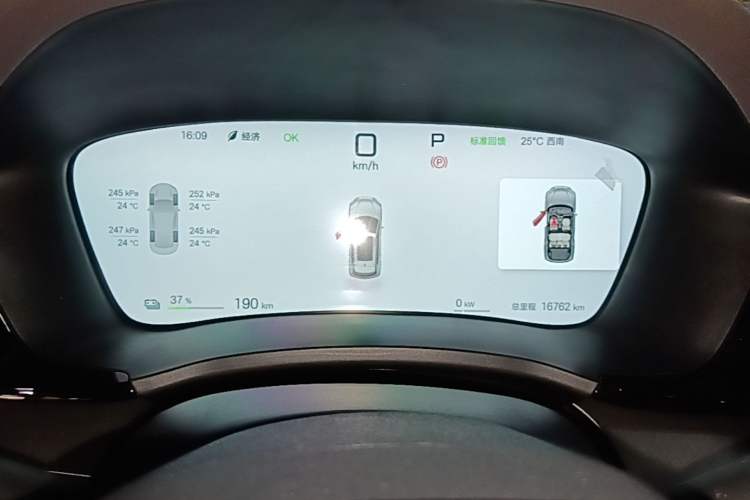 Used BYD Song PLUS New Energy 2025 EV Intelligent Driving Edition 520km Luxury Model Instrument Cluster
