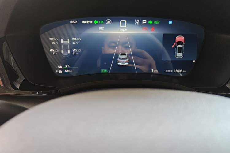 Used BYD Song PLUS New Energy 2025 DM-i 112KM Prestige Model Instrument Cluster