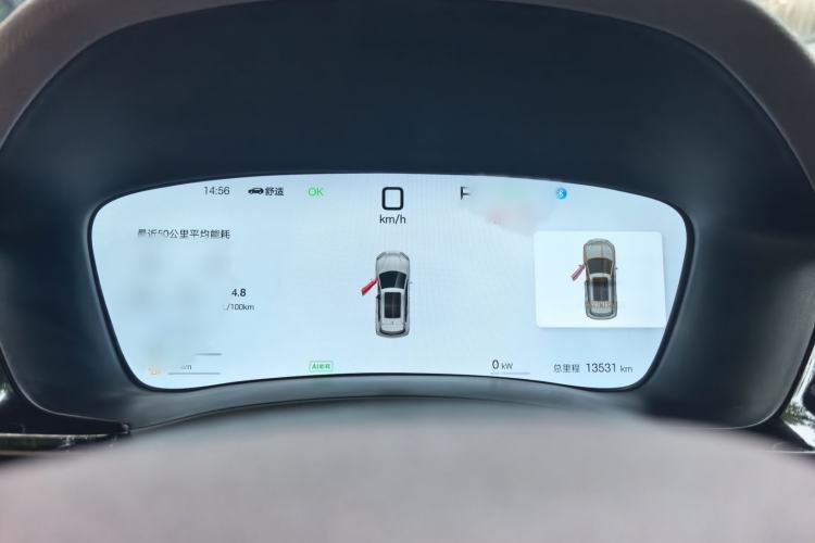 Used BYD Song PLUS New Energy 2025 DM-i Smart Drive 112KM Prestige Model Instrument Cluster