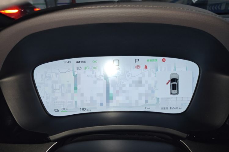 Used BYD Song PLUS New Energy 2025 EV 520km Luxury Version Instrument Cluster