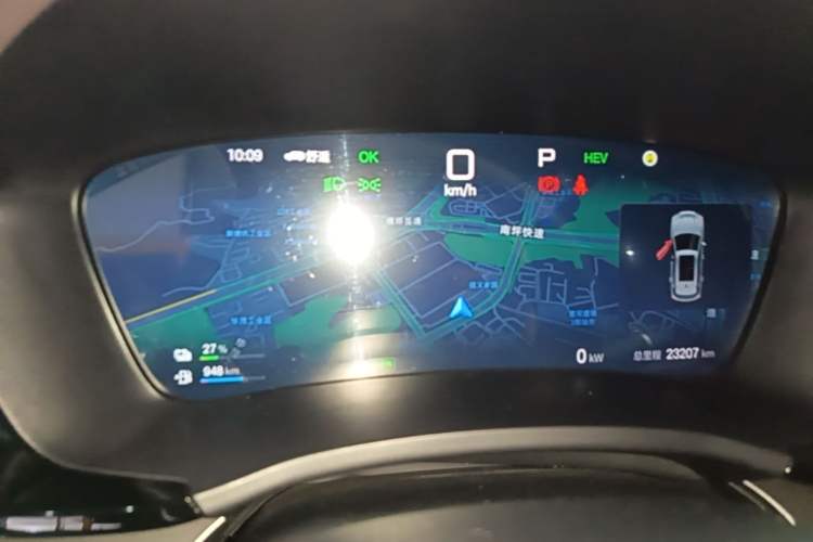 Used BYD Song PLUS New Energy 2025 DM-i 112KM Prestige Model Instrument Cluster