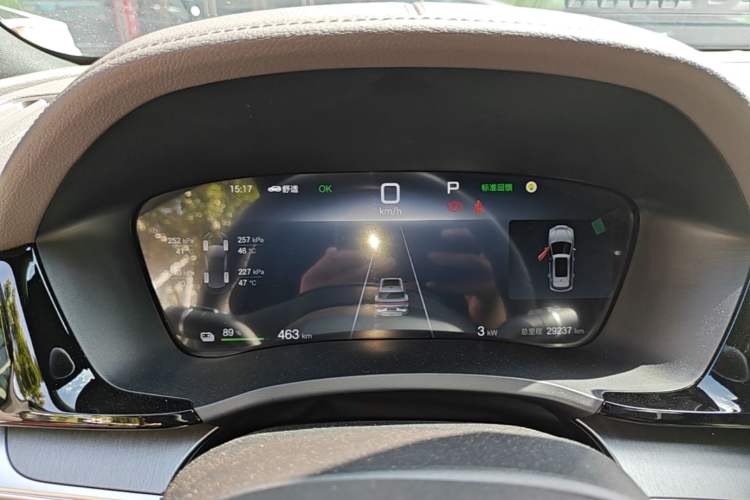 Used BYD Song PLUS New Energy 2025 EV 520km Luxury Version Instrument Cluster