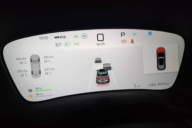 Used BYD Song PLUS New Energy 2025 DM-i 160KM Flagship PLUS Instrument Cluster