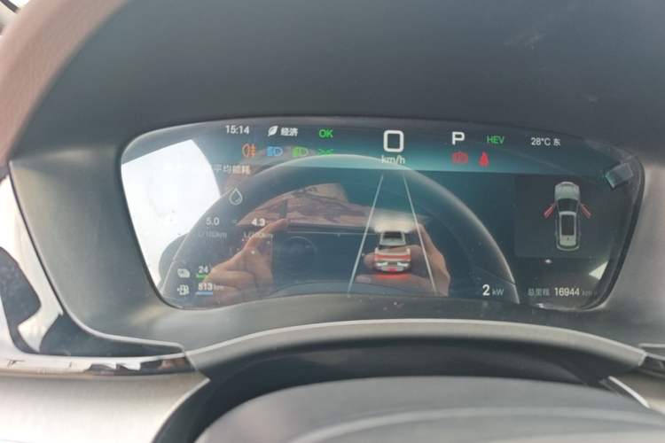 Used BYD Song PLUS New Energy 2025 DM-i 112KM Prestige Model Instrument Cluster