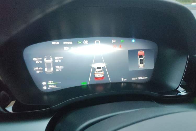 Used BYD Song PLUS New Energy 2025 DM-i 160KM Flagship Model Instrument Cluster