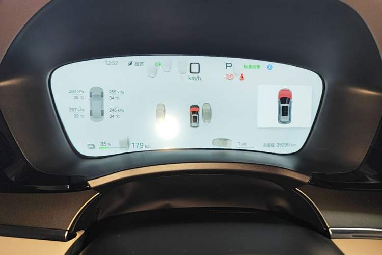 Used BYD Song PLUS New Energy 2025 EV Intelligent Driving Version 520km Premium Model Instrument Cluster