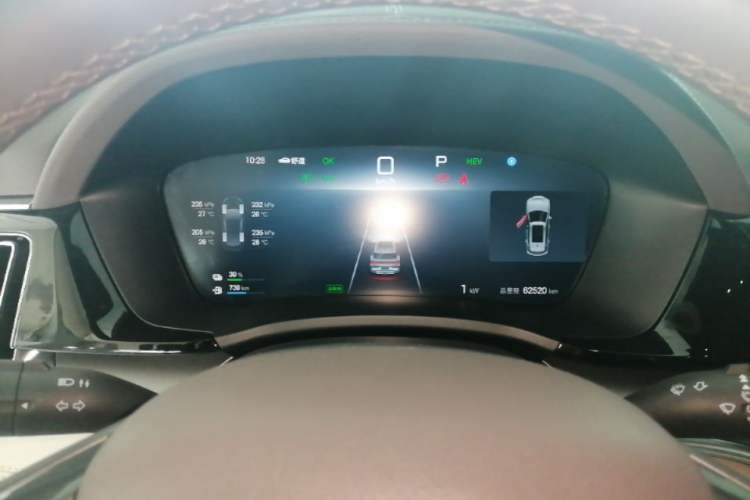 Used BYD Song PLUS New Energy 2025 DM-i 112KM Prestige Model Instrument Cluster