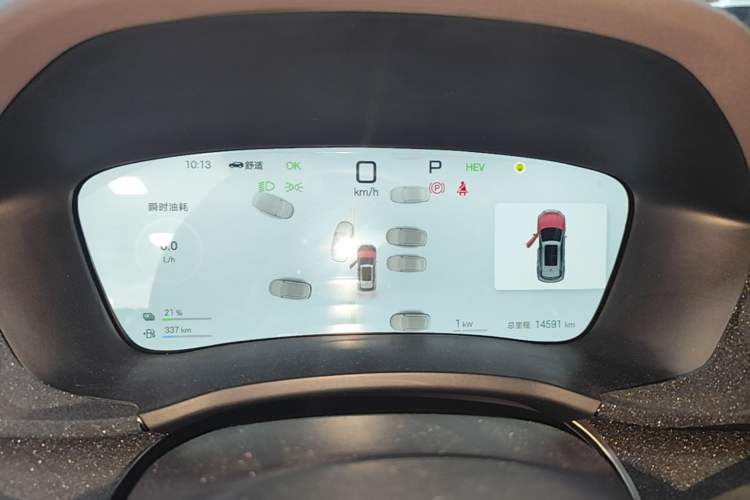 Used BYD Song PLUS New Energy 2025 DM-i Smart Drive 112KM Prestige Model Instrument Cluster
