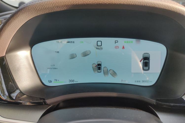 Used BYD Song PLUS New Energy 2025 EV 520km Premium Version Instrument Cluster