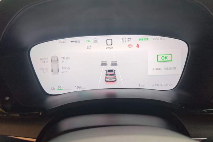 Used BYD Song PLUS New Energy 2025 EV 520km Premium Version Instrument Cluster
