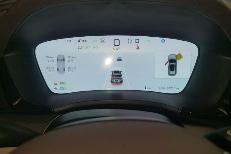 Used BYD Song PLUS New Energy 2025 DM-i 112KM Prestige Model Instrument Cluster