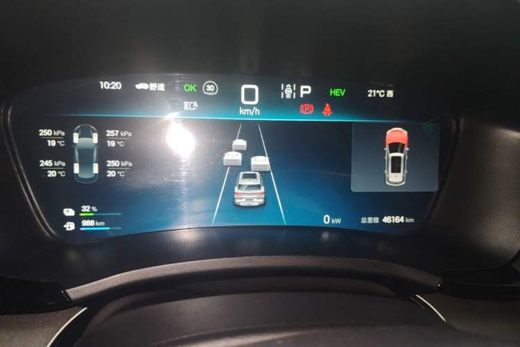 Used BYD Song PLUS New Energy 2025 DM-i 112KM Prestige Model Instrument Cluster