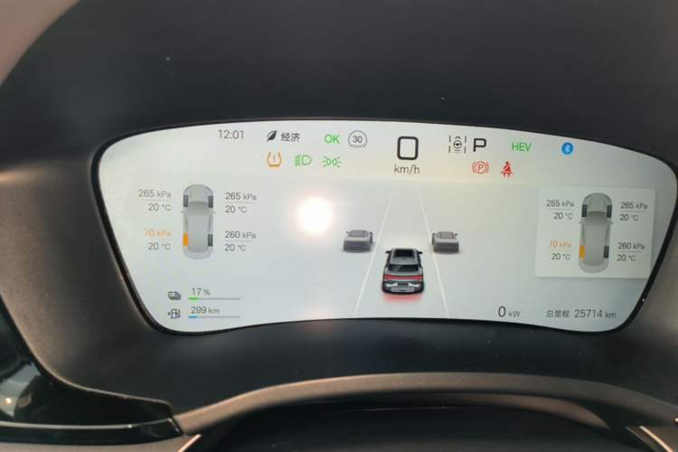 Used BYD Song PLUS New Energy 2025 DM-i 112KM Prestige Model Instrument Cluster