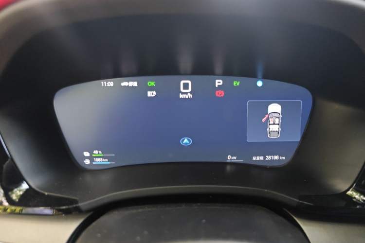 Used BYD Song PLUS New Energy 2025 DM-i Smart Drive 112KM Prestige Model Instrument Cluster