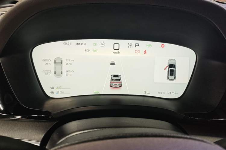 Used BYD Song PLUS New Energy 2025 DM-i 112KM Prestige Model Instrument Cluster