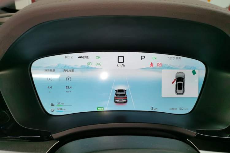 Used BYD Song PLUS New Energy 2025 DM-i 112KM Prestige Model Instrument Cluster