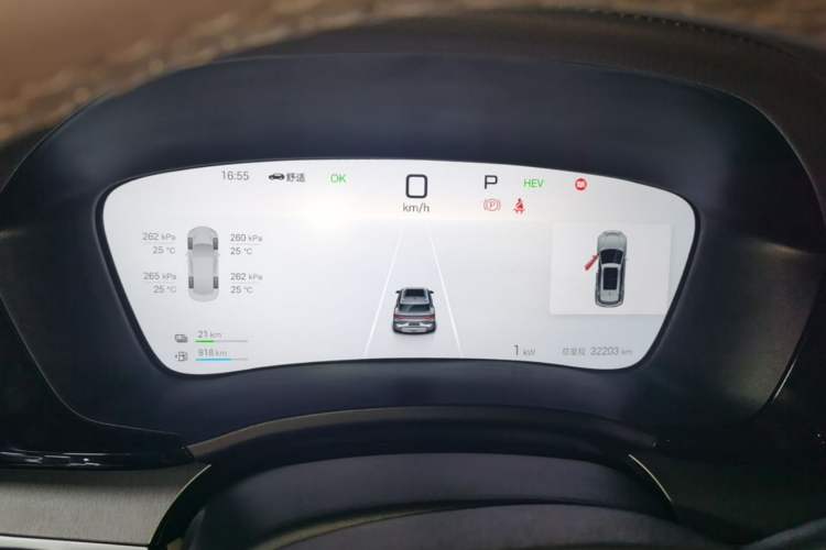 Used BYD Song PLUS New Energy 2025 DM-i 112KM Prestige Model Instrument Cluster