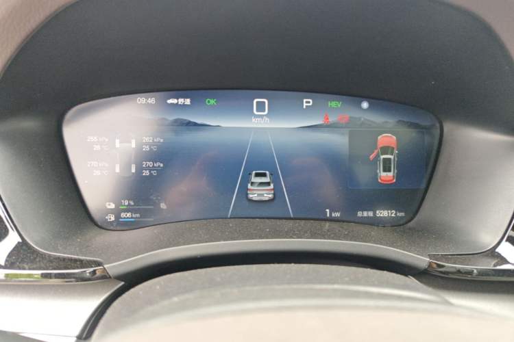 Used BYD Song PLUS New Energy 2025 DM-i 112KM Prestige Model Instrument Cluster