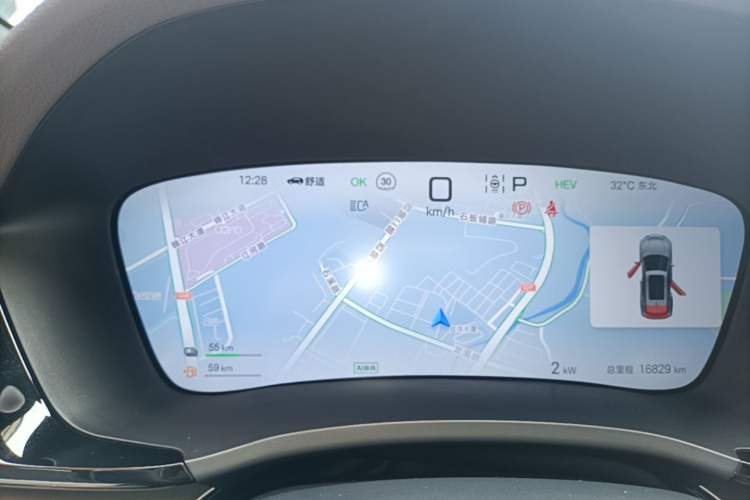 Used BYD Song PLUS New Energy 2025 DM-i 112KM Prestige Model Instrument Cluster