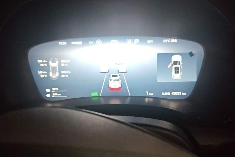 Used BYD Song PLUS New Energy 2025 DM-i 112KM Prestige Model Instrument Cluster