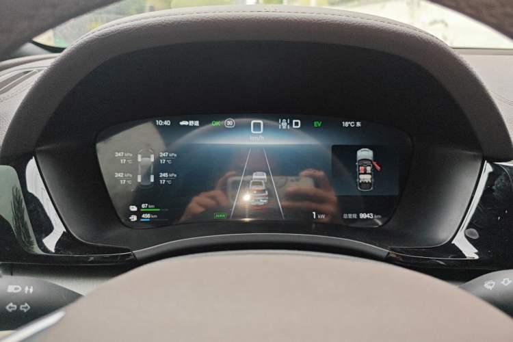 Used BYD Song PLUS New Energy 2025 DM-i 112KM Prestige Model Instrument Cluster