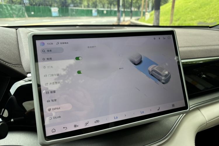 Used BYD Song PLUS New Energy 2025 EV 520km Premium Version Interior 6