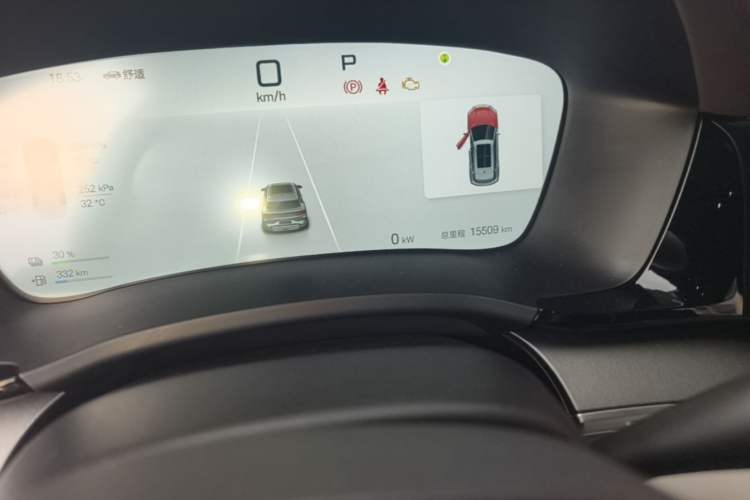 Used BYD Song PLUS New Energy 2025 DM-i 112KM Prestige Model Odometer Close Up