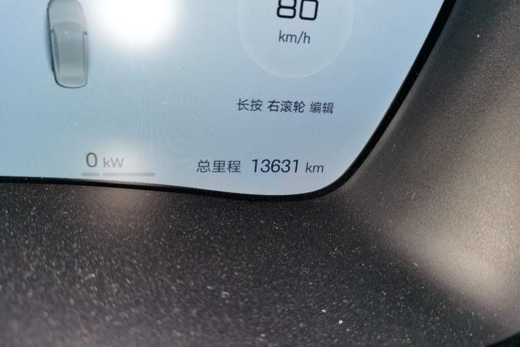 Used BYD Song PLUS New Energy 2025 EV 520km Premium Version Odometer Close Up