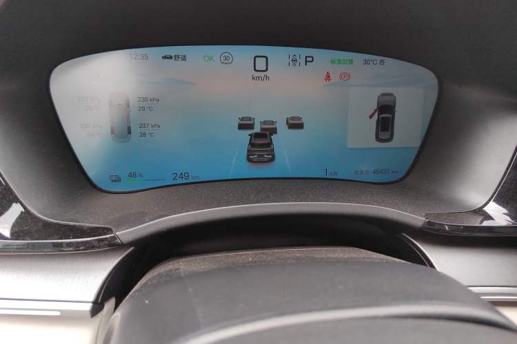 Used BYD Song PLUS New Energy 2025 EV 520km Premium Version Odometer Close Up