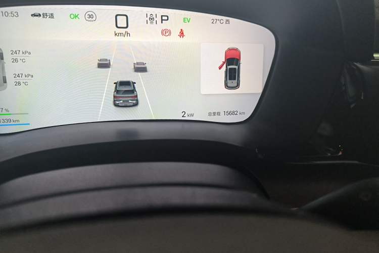 Used BYD Song PLUS New Energy 2025 DM-i 112KM Prestige Model Odometer Close Up